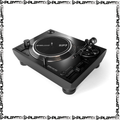 Reloop RP-7 DJ Turntable | Professional 7-Inch Vinyl Deck