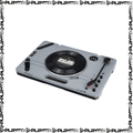 Reloop SPIN