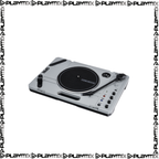 Reloop SPIN